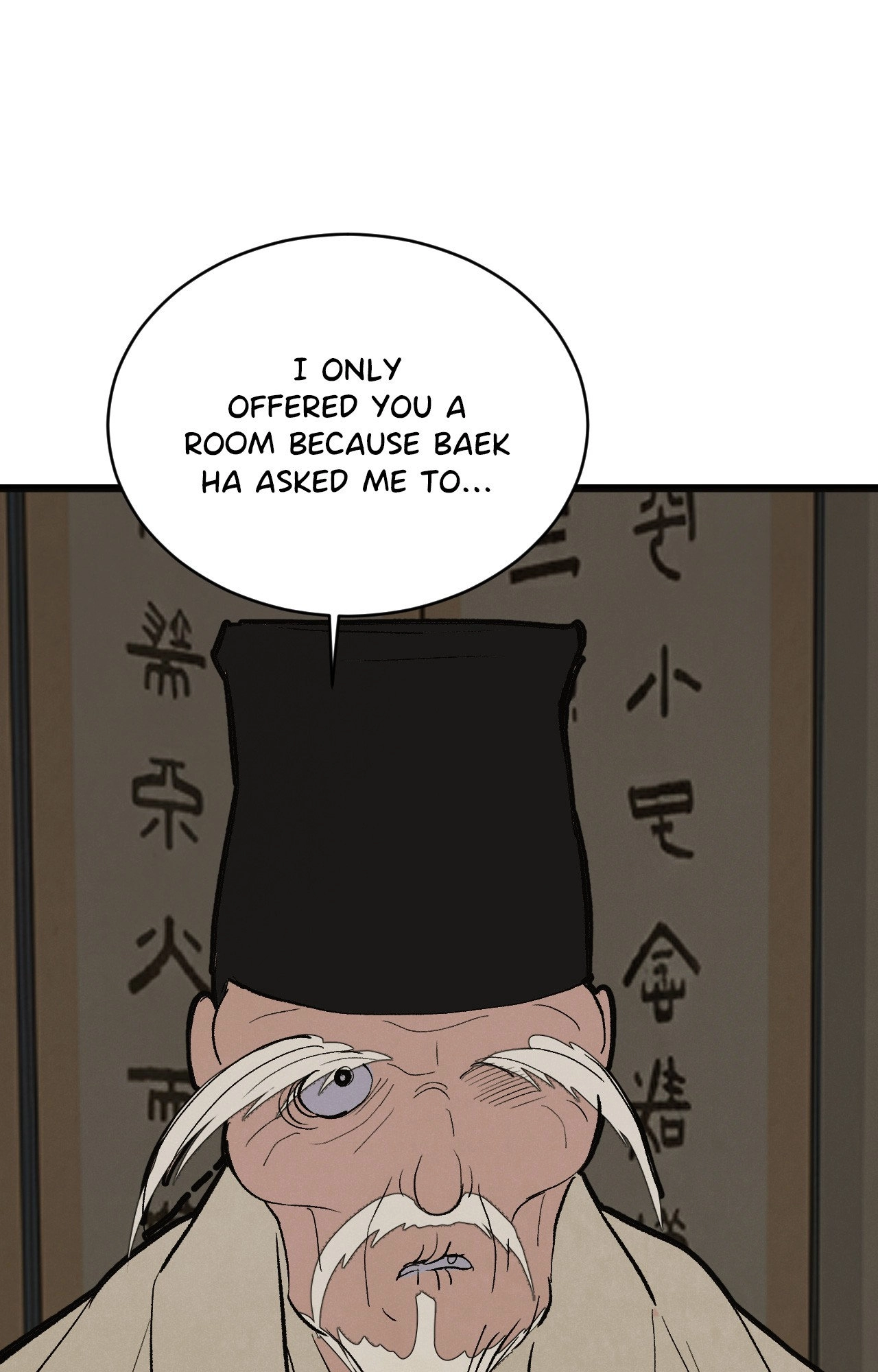 Read Peaches and Dream chapter 48 image 36 on Lezhin