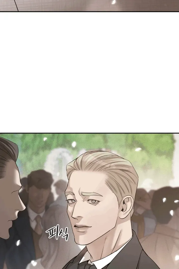Read PEARL BOY: IGNITE THE DAWN chapter 0.99 image 72 on Lezhin