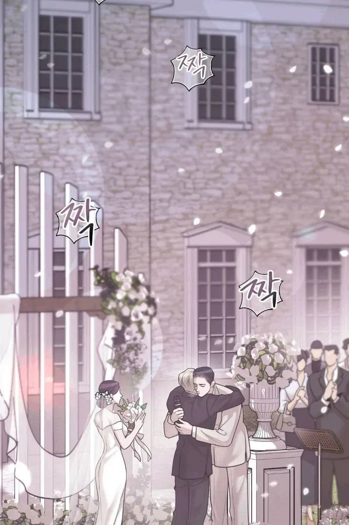 Read PEARL BOY: IGNITE THE DAWN chapter 1 image 131 on Lezhin