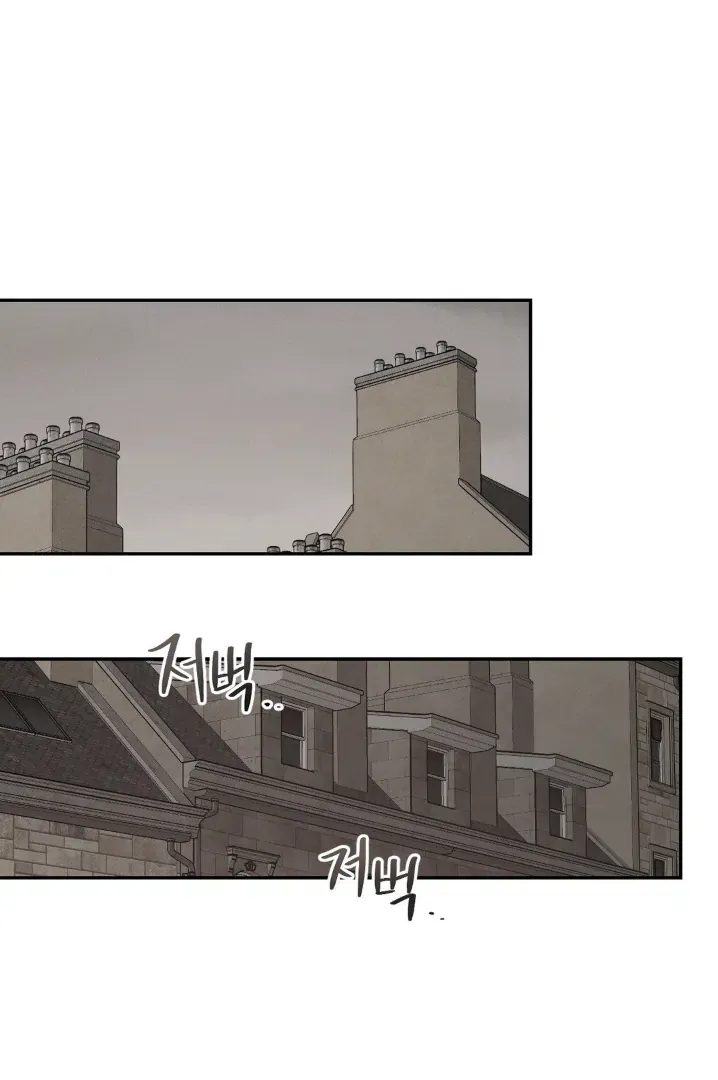 Read PEARL BOY: IGNITE THE DAWN chapter 1 image 136 on Lezhin