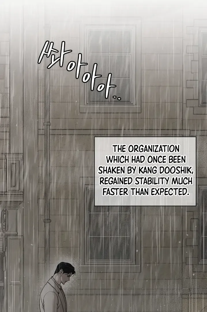 Read PEARL BOY: IGNITE THE DAWN chapter 1 image 145 on Lezhin