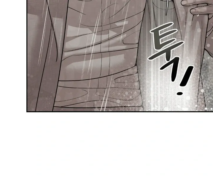 Read PEARL BOY: IGNITE THE DAWN chapter 1 image 150 on Lezhin