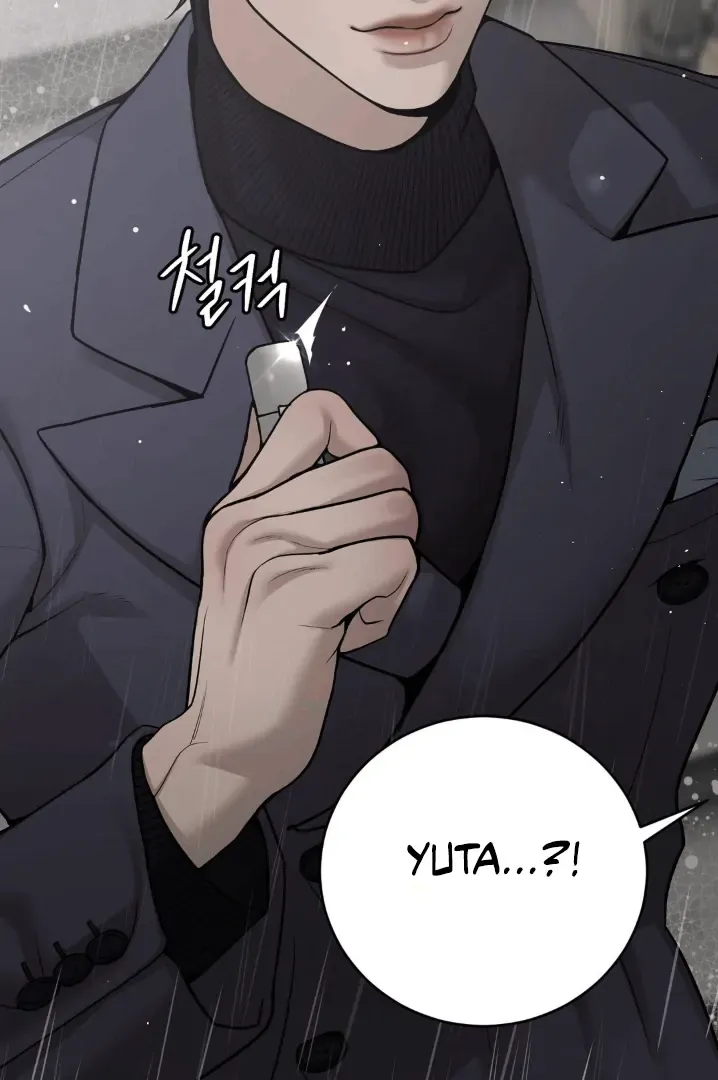 Read PEARL BOY: IGNITE THE DAWN chapter 1 image 166 on Lezhin