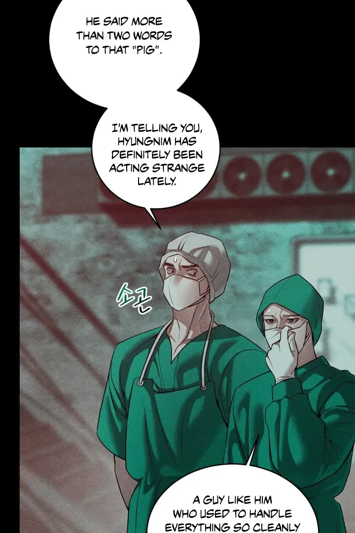 Read PEARL BOY: IGNITE THE DAWN chapter 1 image 17 on Lezhin