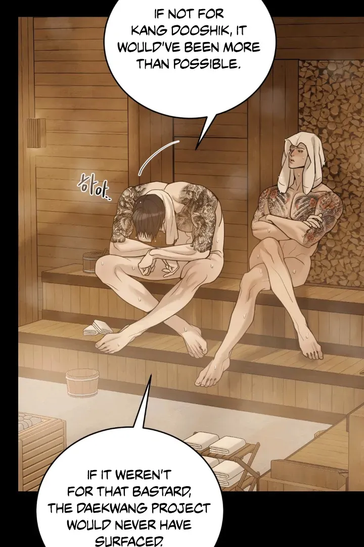 Read PEARL BOY: IGNITE THE DAWN chapter 1 image 47 on Lezhin