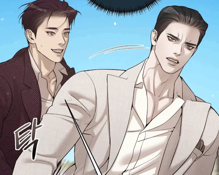 Read PEARL BOY: IGNITE THE DAWN chapter 1 image 94 on Lezhin