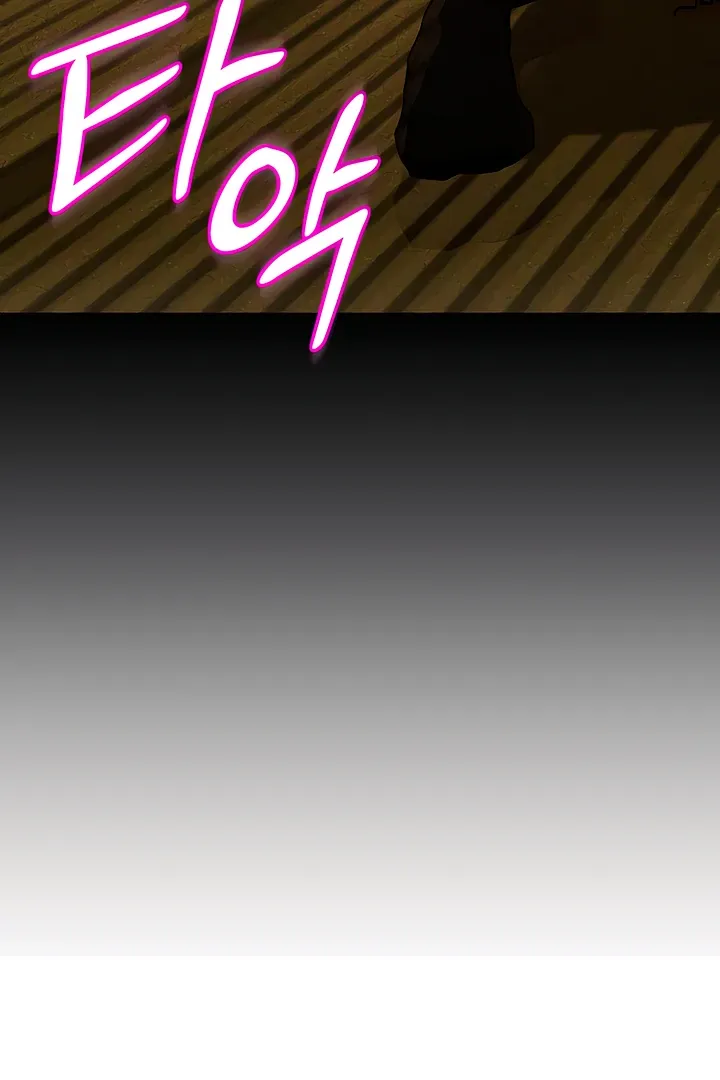 Read PEARL BOY: IGNITE THE DAWN chapter 10 image 4 on Lezhin