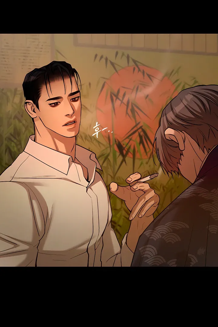 Read PEARL BOY: IGNITE THE DAWN chapter 10 image 40 on Lezhin