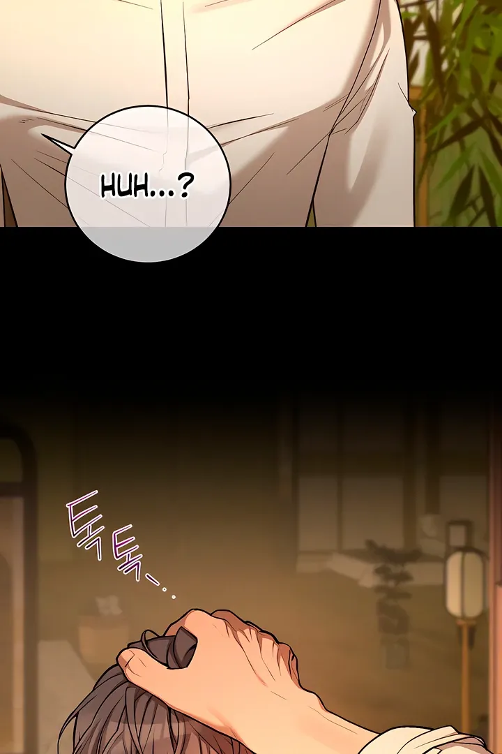 Read PEARL BOY: IGNITE THE DAWN chapter 10 image 44 on Lezhin