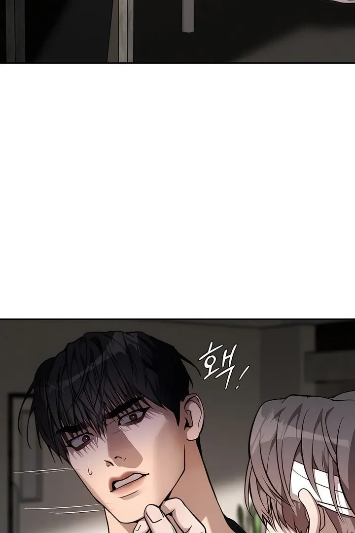 Read PEARL BOY: IGNITE THE DAWN chapter 13 image 28 on Lezhin
