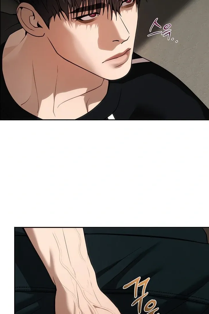 Read PEARL BOY: IGNITE THE DAWN chapter 13 image 50 on Lezhin