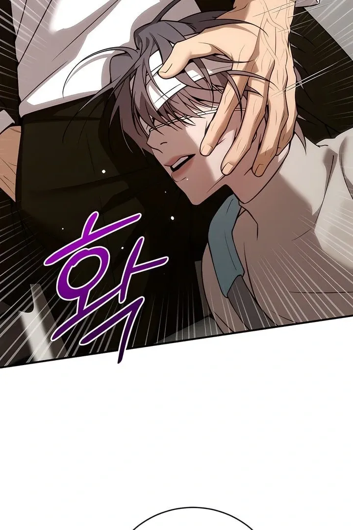 Read PEARL BOY: IGNITE THE DAWN chapter 13 image 52 on Lezhin