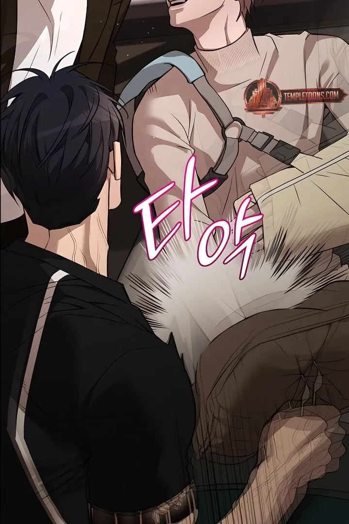 Read PEARL BOY: IGNITE THE DAWN chapter 13 image 66 on Lezhin