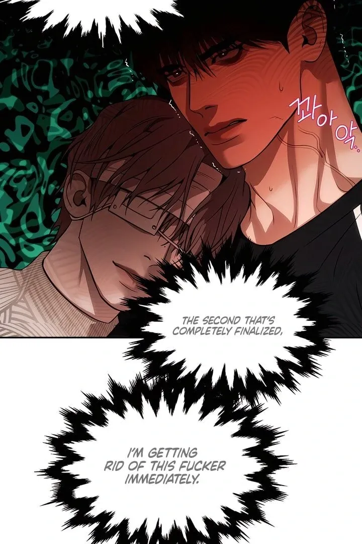 Read PEARL BOY: IGNITE THE DAWN chapter 13 image 76 on Lezhin
