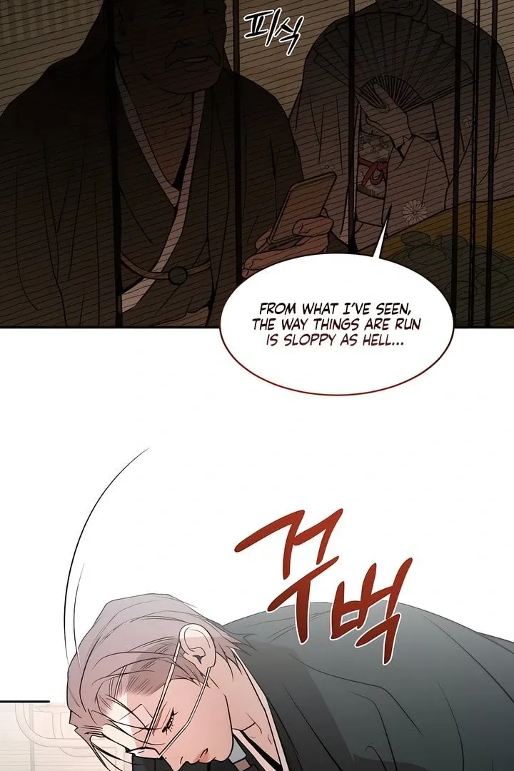 Read PEARL BOY: IGNITE THE DAWN chapter 14 image 65 on Lezhin