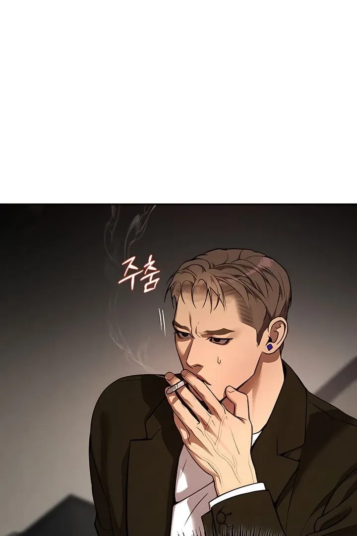 Read PEARL BOY: IGNITE THE DAWN chapter 14 image 9 on Lezhin