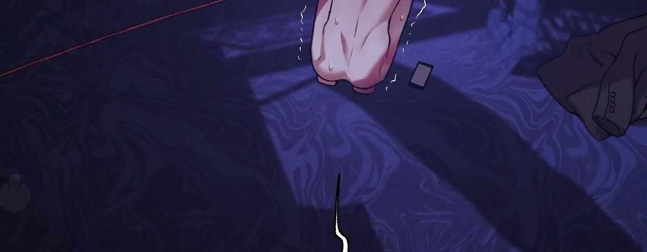 Read PEARL BOY: IGNITE THE DAWN chapter 16 image 90 on Lezhin
