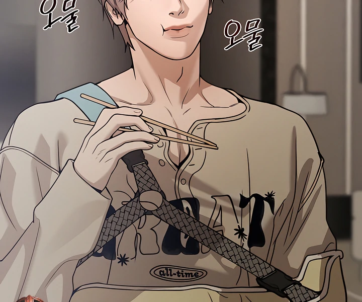 Read PEARL BOY: IGNITE THE DAWN chapter 19 image 44 on Lezhin