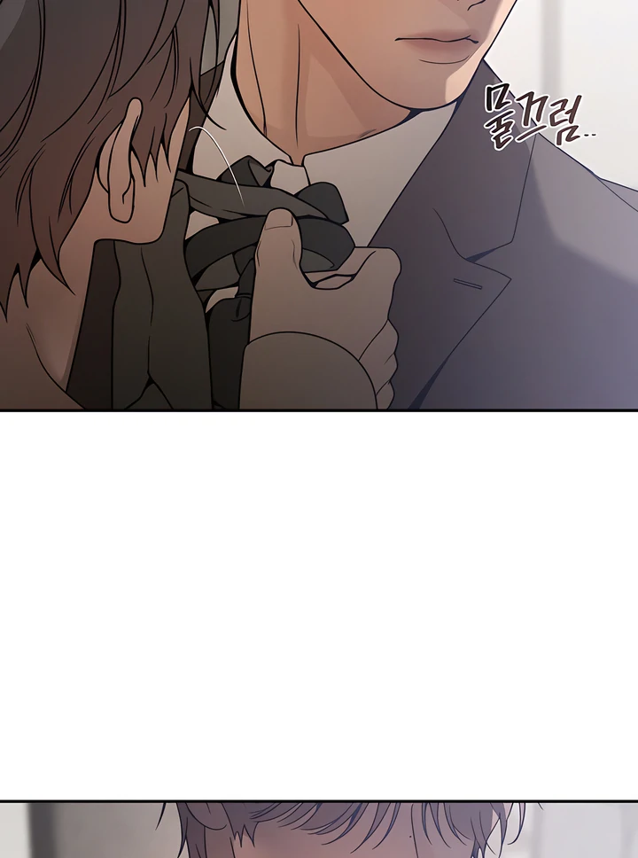 Read PEARL BOY: IGNITE THE DAWN chapter 19 image 65 on Lezhin