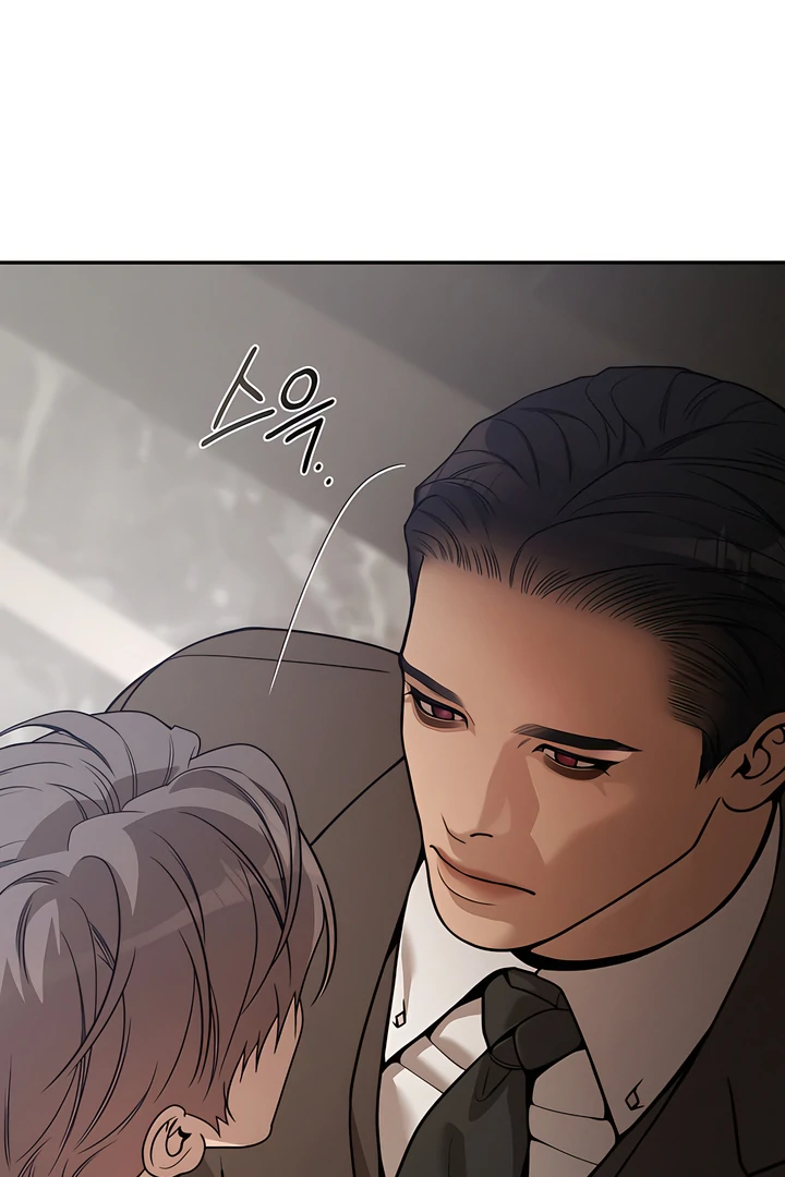 Read PEARL BOY: IGNITE THE DAWN chapter 19 image 75 on Lezhin