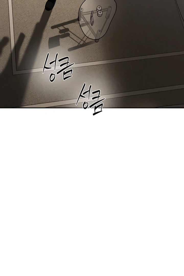 Read PEARL BOY: IGNITE THE DAWN chapter 19 image 86 on Lezhin