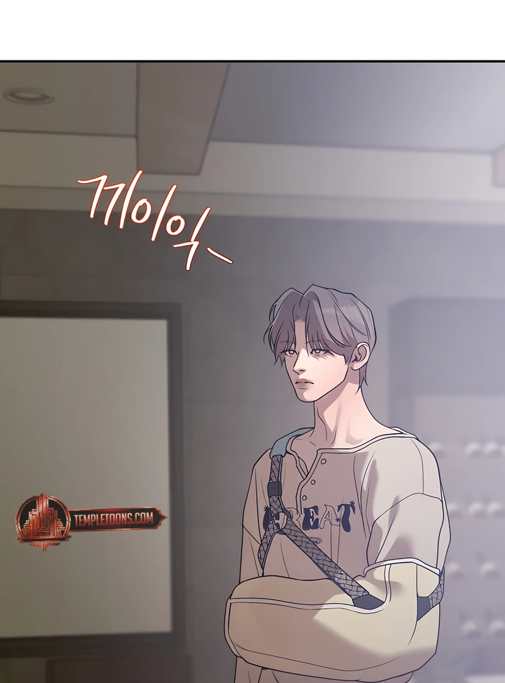 Read PEARL BOY: IGNITE THE DAWN chapter 19 image 87 on Lezhin