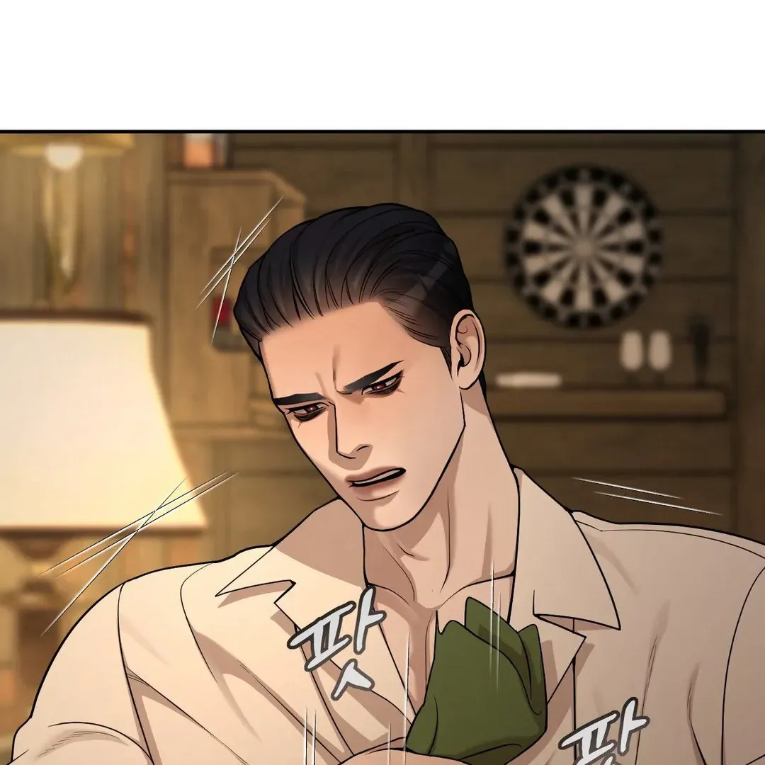 Read PEARL BOY: IGNITE THE DAWN chapter 2 image 103 on Lezhin