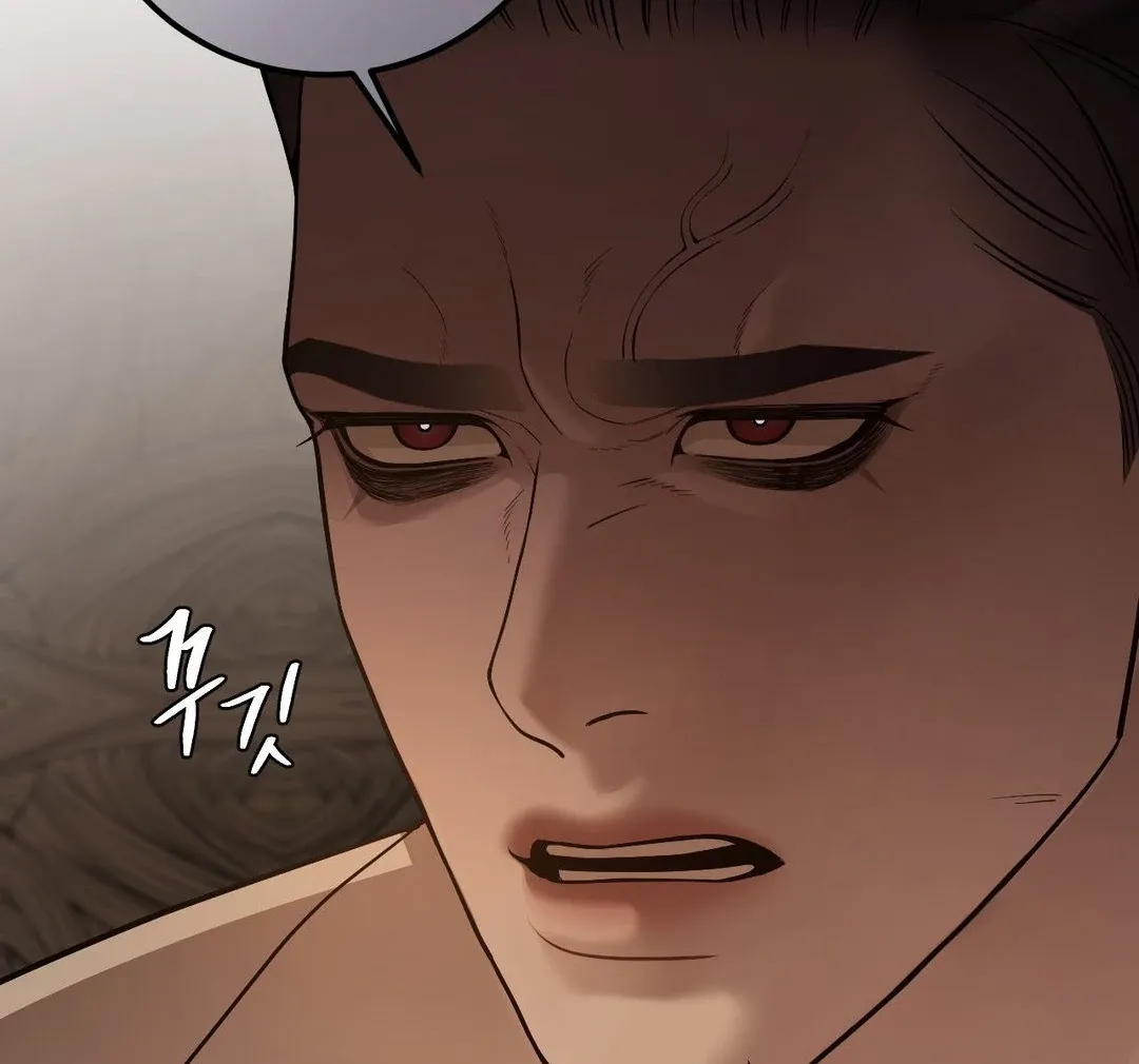 Read PEARL BOY: IGNITE THE DAWN chapter 2 image 110 on Lezhin