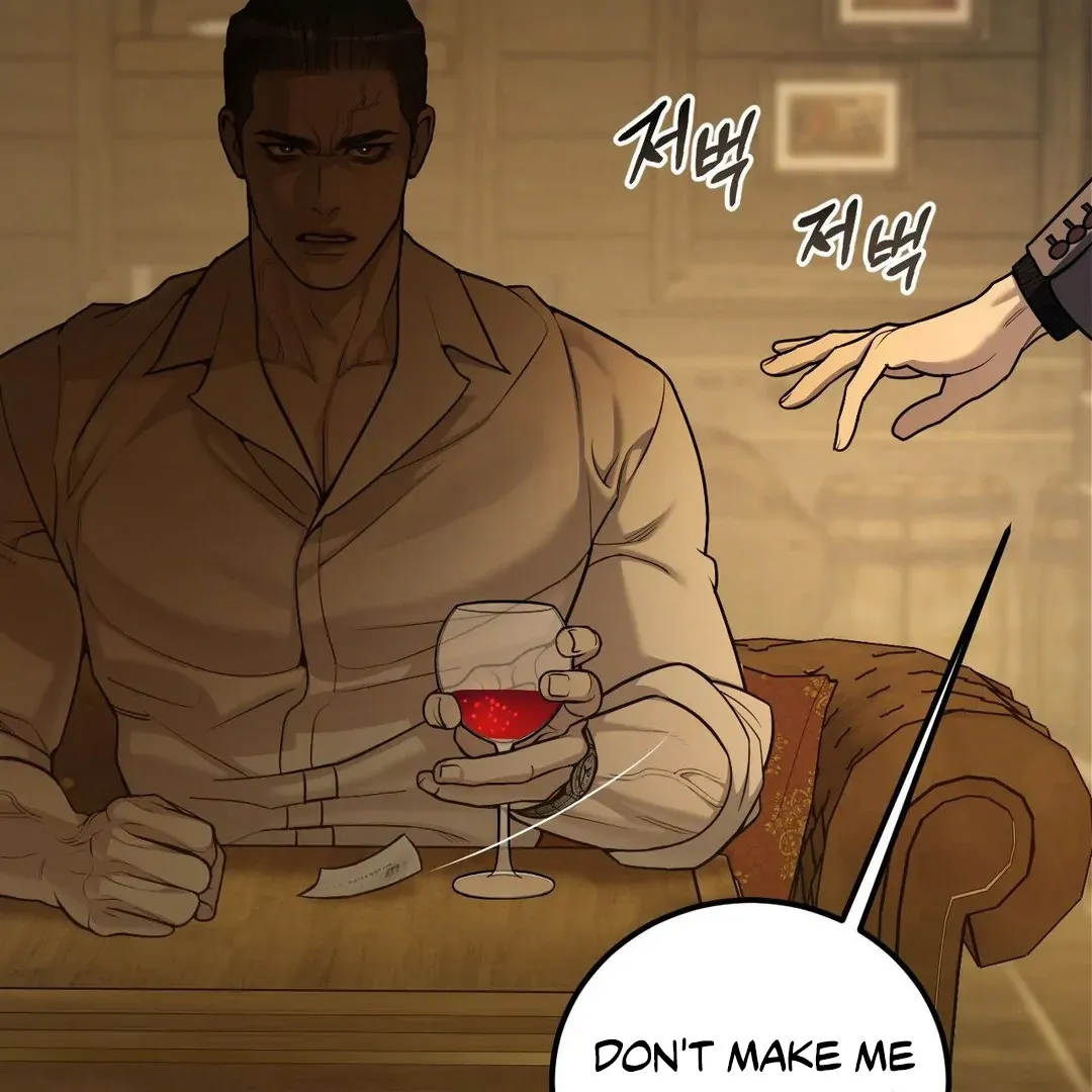 Read PEARL BOY: IGNITE THE DAWN chapter 2 image 142 on Lezhin