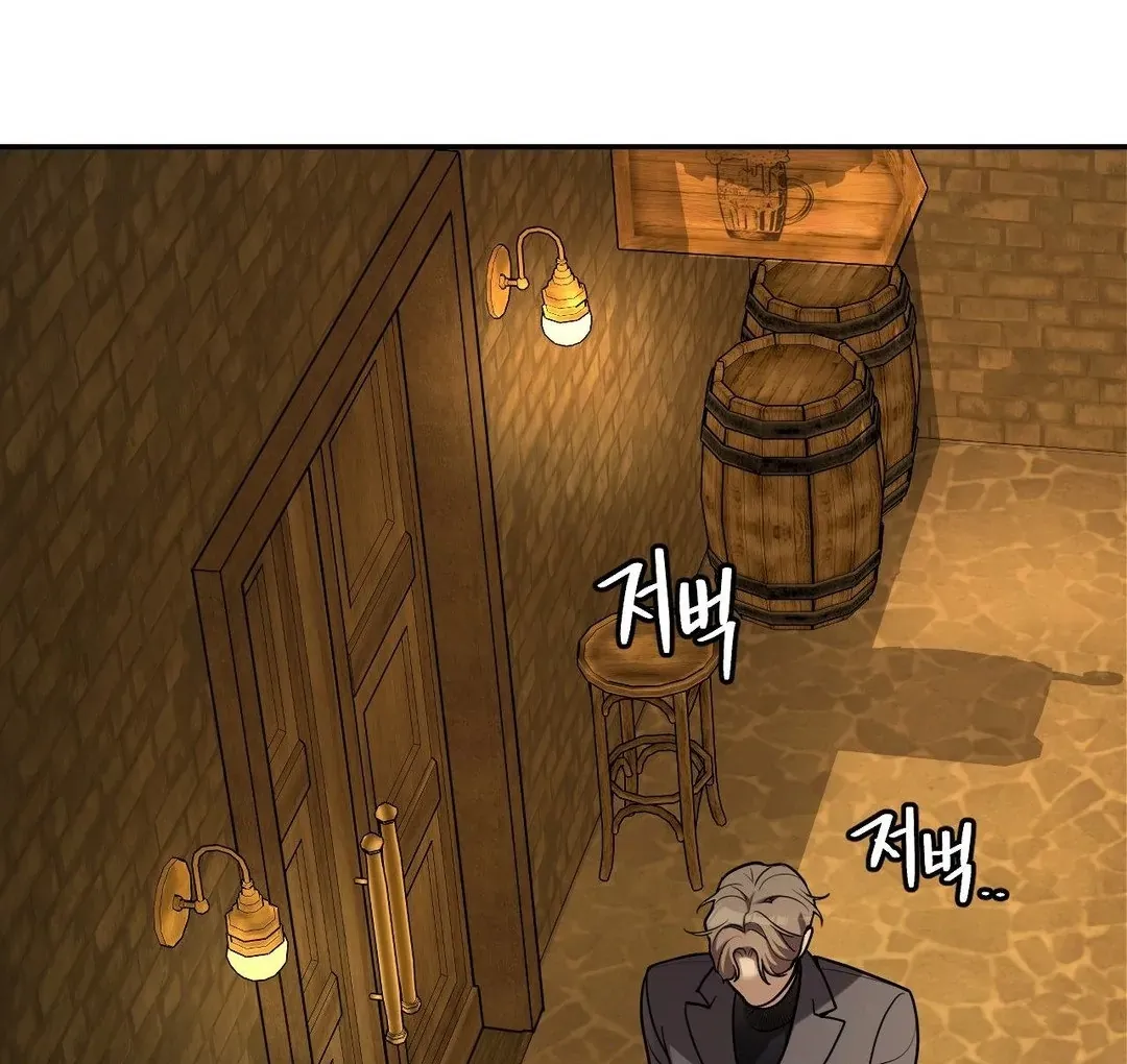 Read PEARL BOY: IGNITE THE DAWN chapter 2 image 162 on Lezhin
