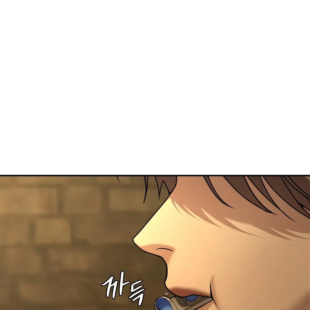 Read PEARL BOY: IGNITE THE DAWN chapter 2 image 164 on Lezhin
