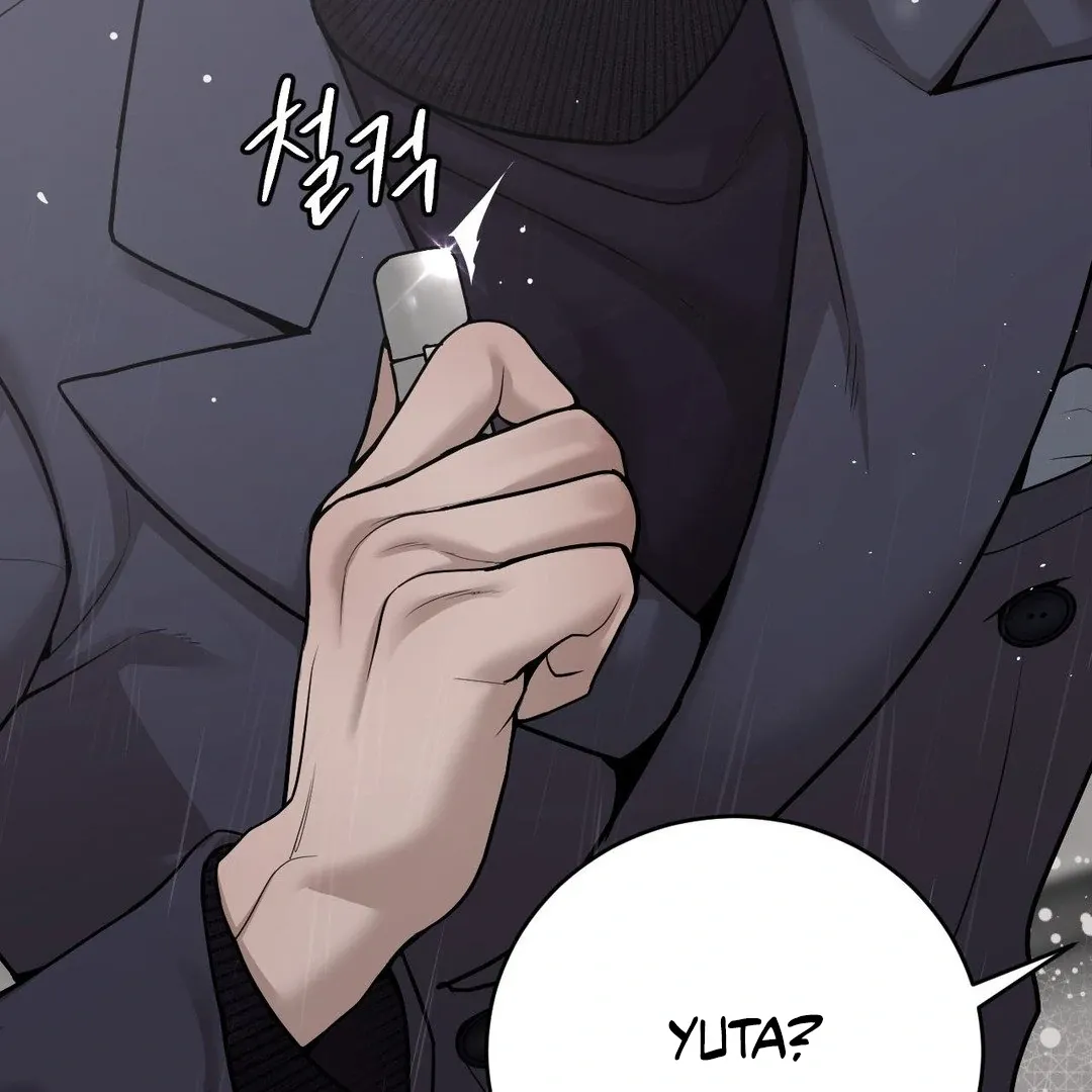 Read PEARL BOY: IGNITE THE DAWN chapter 2 image 5 on Lezhin