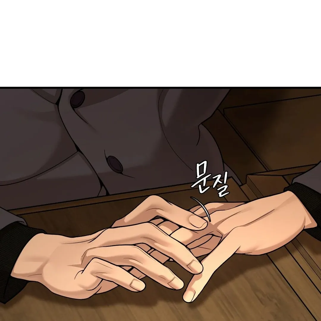 Read PEARL BOY: IGNITE THE DAWN chapter 2 image 50 on Lezhin