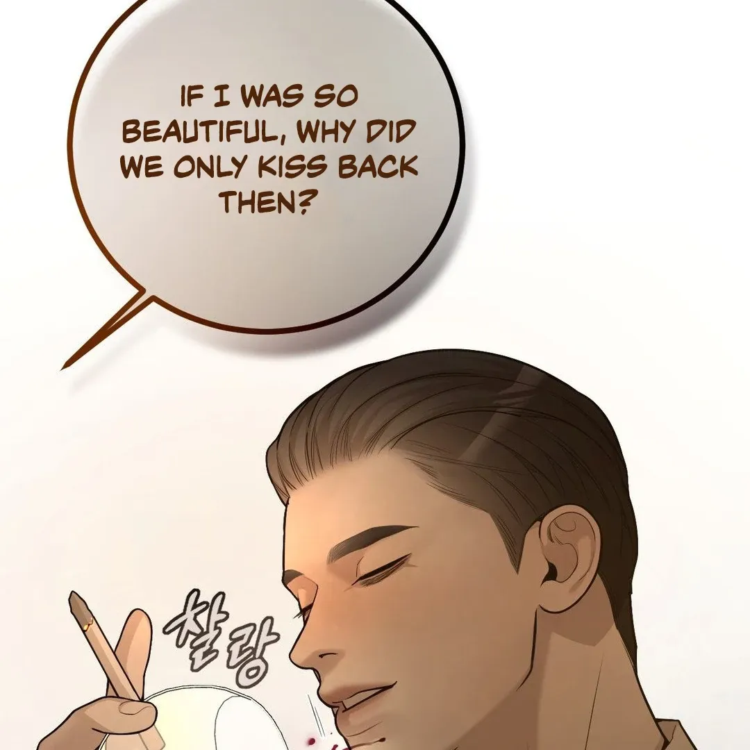 Read PEARL BOY: IGNITE THE DAWN chapter 2 image 88 on Lezhin