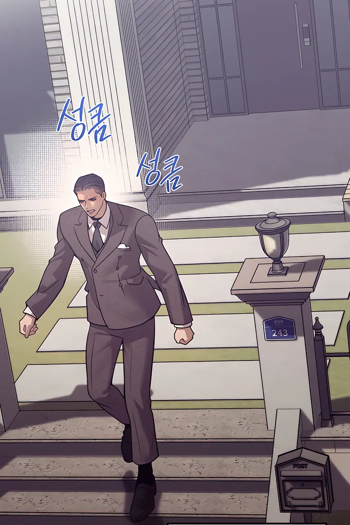 Read PEARL BOY: IGNITE THE DAWN chapter 20 image 4 on Lezhin