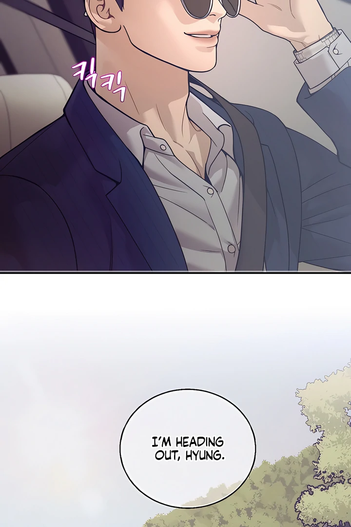 Read PEARL BOY: IGNITE THE DAWN chapter 20 image 44 on Lezhin