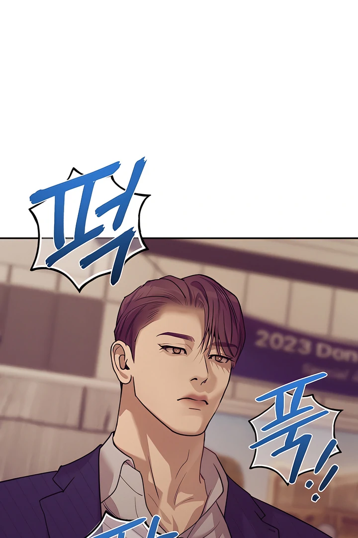 Read PEARL BOY: IGNITE THE DAWN chapter 20 image 60 on Lezhin