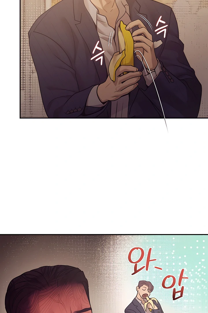 Read PEARL BOY: IGNITE THE DAWN chapter 20 image 63 on Lezhin
