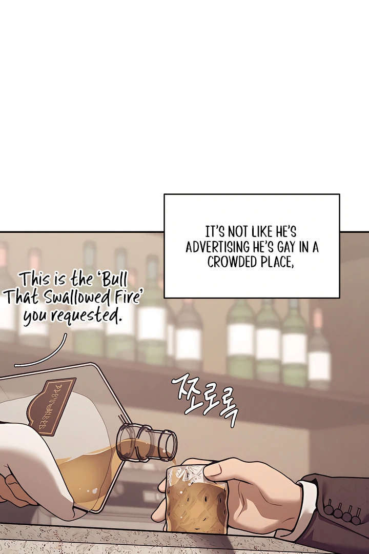 Read PEARL BOY: IGNITE THE DAWN chapter 20 image 65 on Lezhin