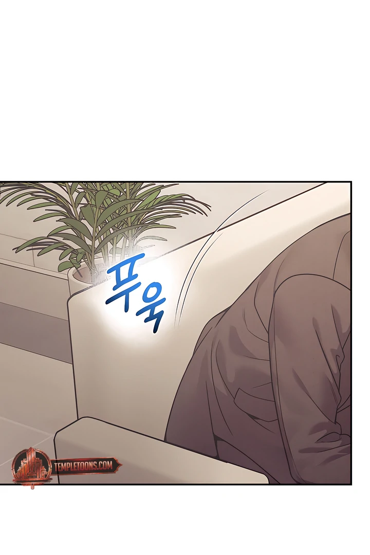 Read PEARL BOY: IGNITE THE DAWN chapter 20 image 68 on Lezhin