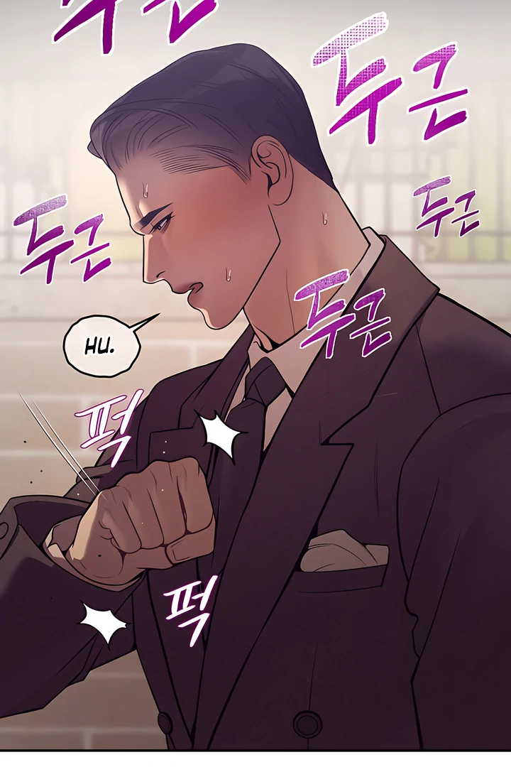 Read PEARL BOY: IGNITE THE DAWN chapter 20 image 7 on Lezhin