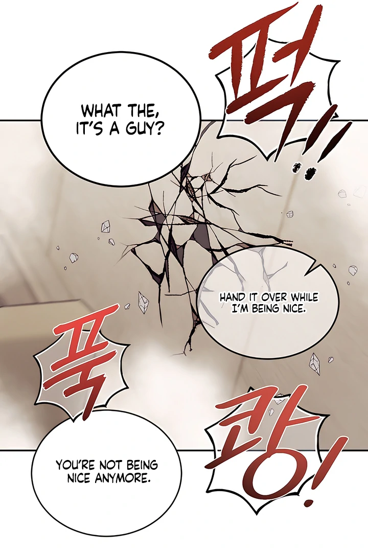 Read PEARL BOY: IGNITE THE DAWN chapter 20 image 83 on Lezhin
