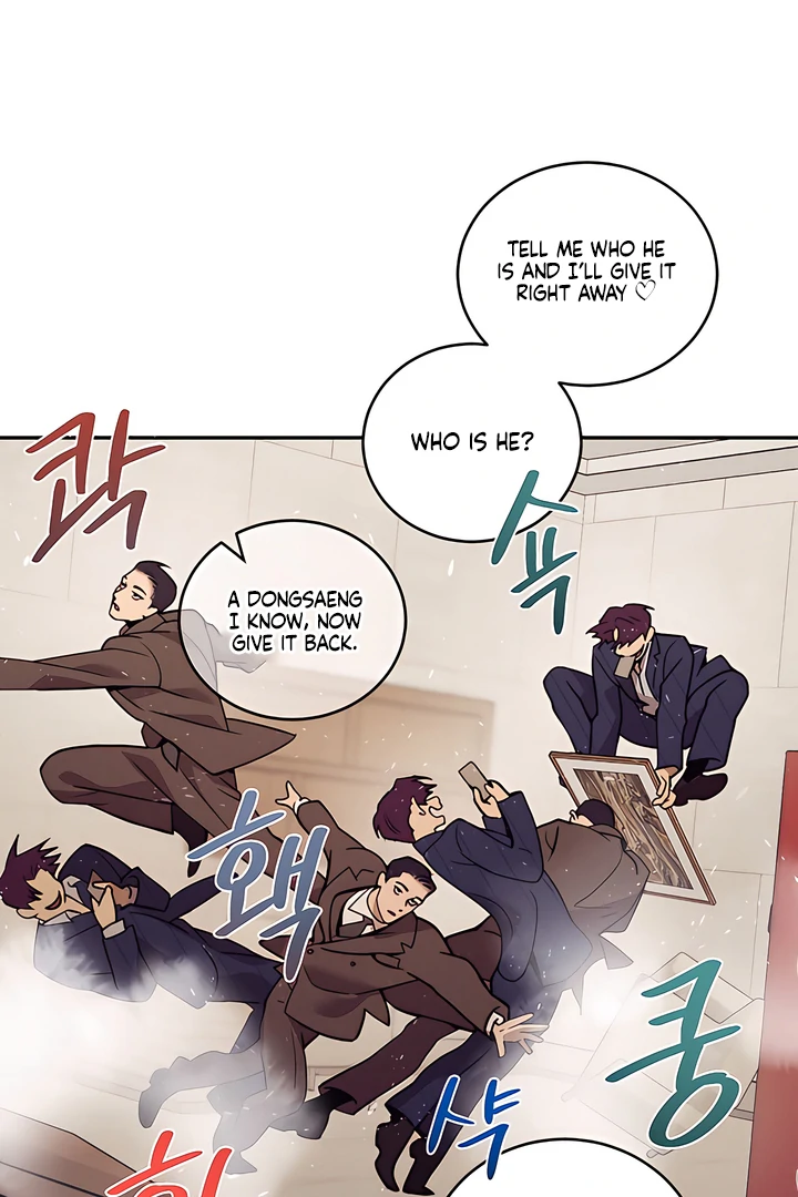 Read PEARL BOY: IGNITE THE DAWN chapter 20 image 84 on Lezhin