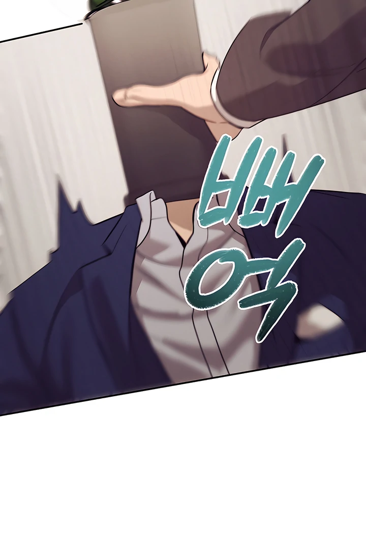 Read PEARL BOY: IGNITE THE DAWN chapter 20 image 86 on Lezhin