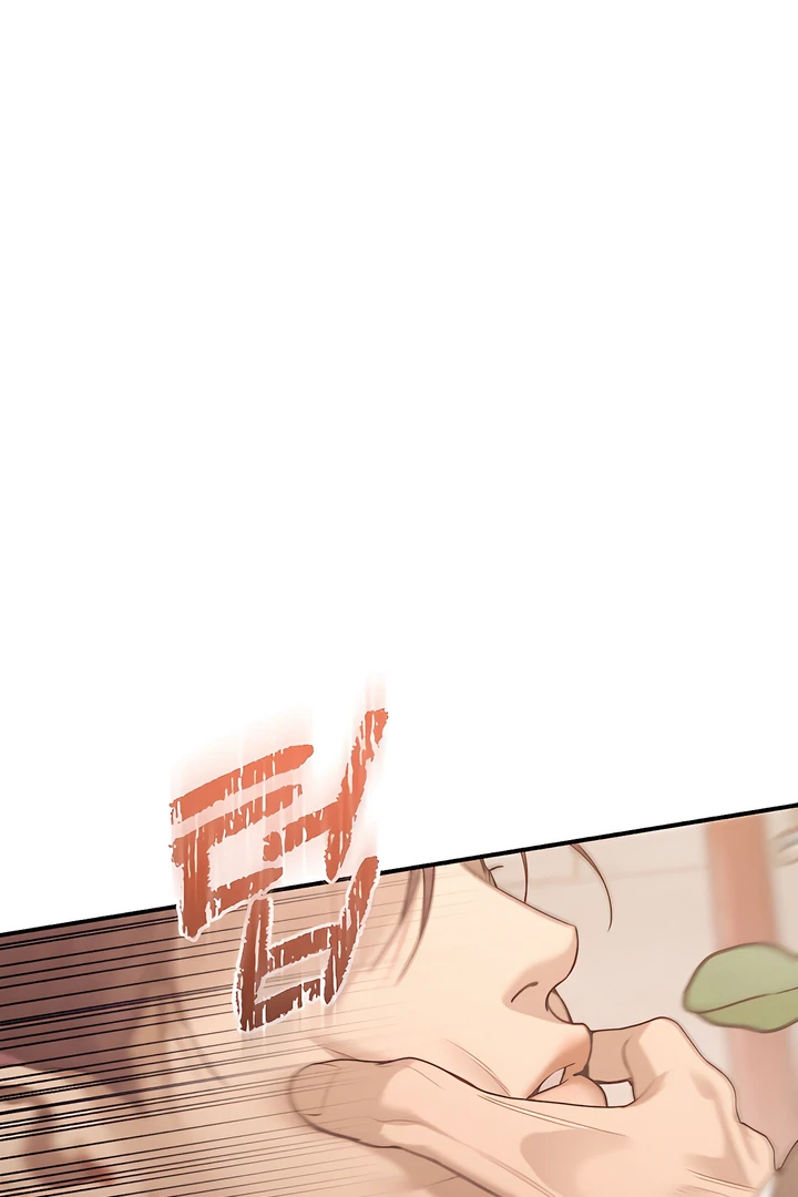 Read PEARL BOY: IGNITE THE DAWN chapter 21 image 14 on Lezhin