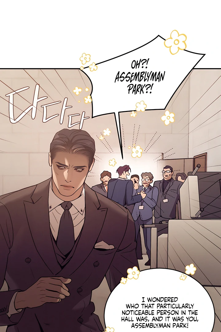 Read PEARL BOY: IGNITE THE DAWN chapter 21 image 24 on Lezhin
