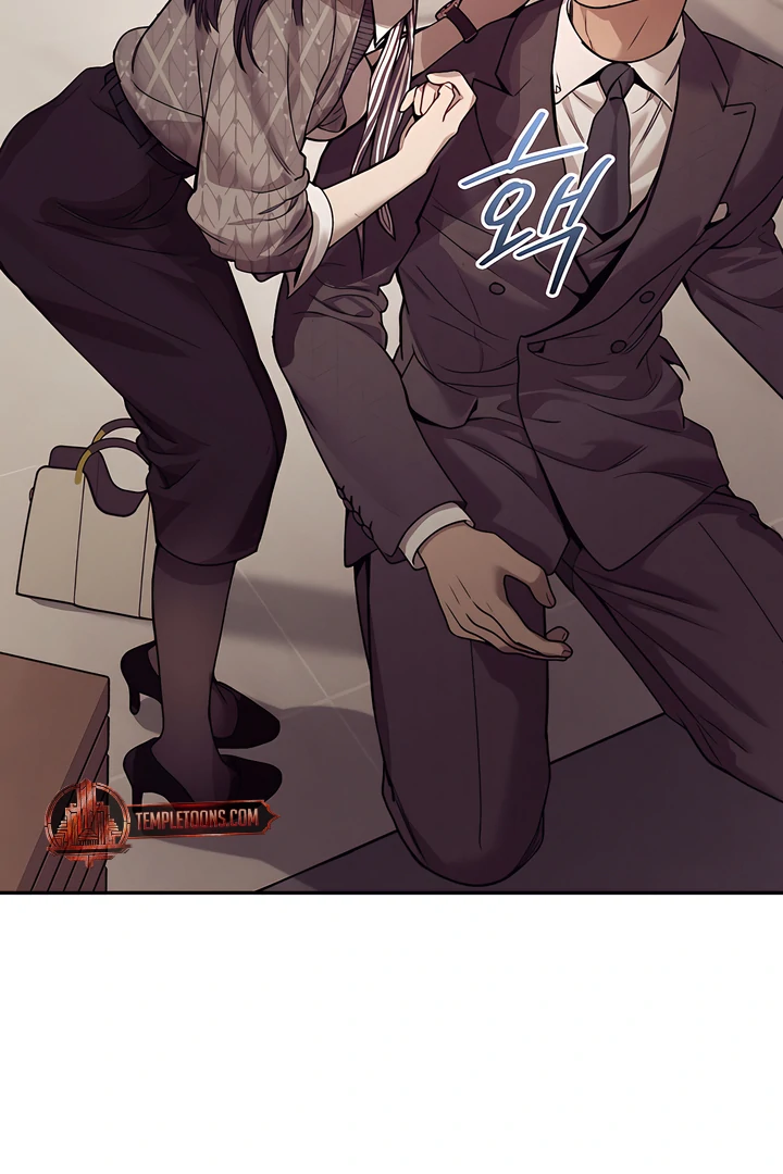 Read PEARL BOY: IGNITE THE DAWN chapter 21 image 29 on Lezhin