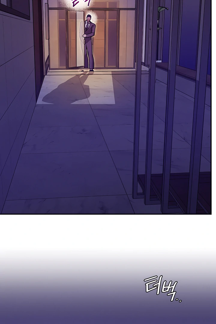 Read PEARL BOY: IGNITE THE DAWN chapter 21 image 41 on Lezhin