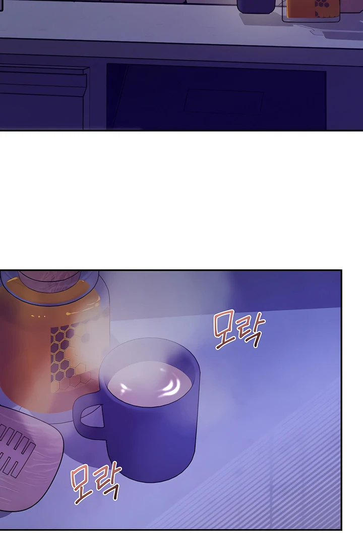 Read PEARL BOY: IGNITE THE DAWN chapter 21 image 43 on Lezhin