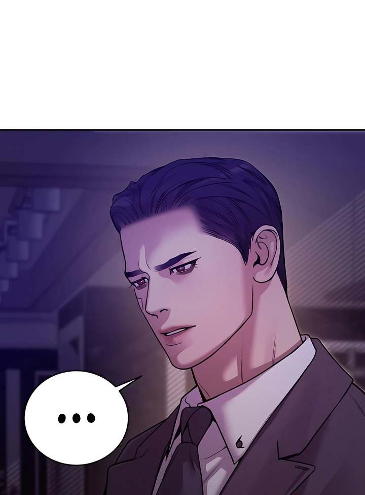 Read PEARL BOY: IGNITE THE DAWN chapter 21 image 44 on Lezhin